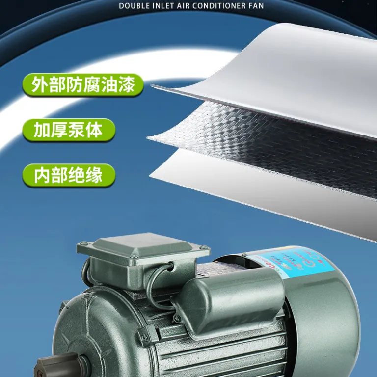 موتور آسنکرون کوچک تک‌فاز تمام‌مسی پربازده 750W/1.1/1.5/2.2/3.0/4KW دو فاز قدرت بالا