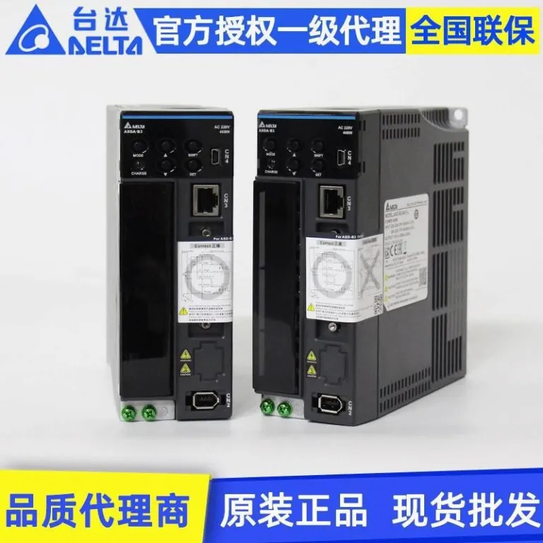 ECMA-C20604RS موتور سروو دلتا 400W 17 بیتی افزایشی بدون ترمز 0.4KW