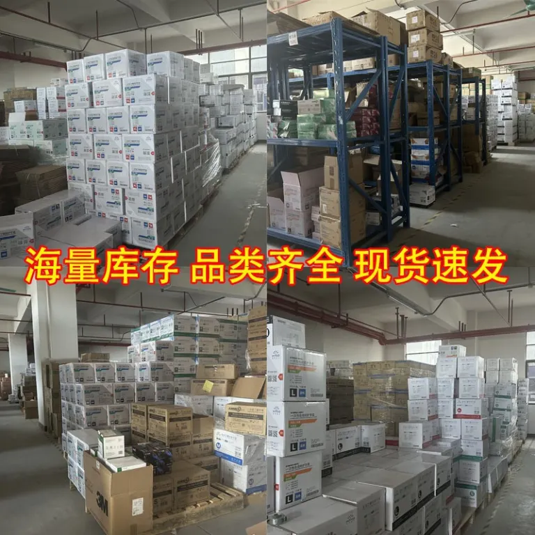 دستکش یکبارمصرف نیتریل اینکو مخصوص مواد غذایی ضخیم بادوام لاستیکی لاتکس مشکی و PVC