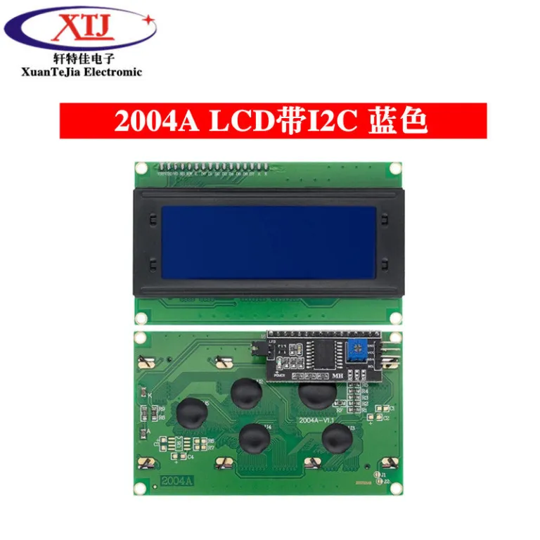 صفحه آبی/زرد-سبز 1602A/1604A/2004A/12864B صفحه LCD 5V با نور پس‌زمینه IIC