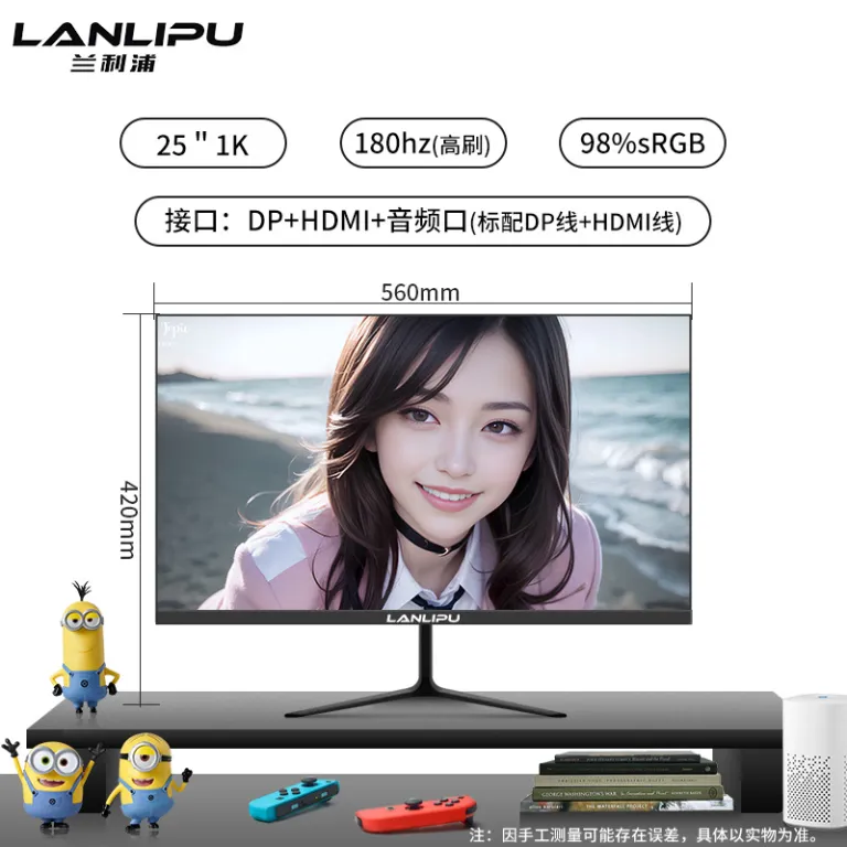 24 اینچ مانیتور 144hz 27 فوق‌باریک با وضوح بالا خمیده رومیزی مخصوص بازی کامپیوتر 2K صفحه‌نمایش نظارتی IPS