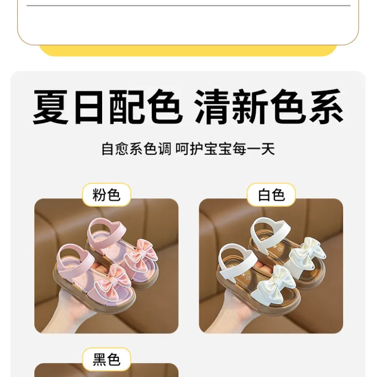 صندل دخترانه بچگانه طرح پروانه‌ای جدید تابستانی ضدلغزش با کفی نرم برای دختران نوپا و بزرگ‌تر