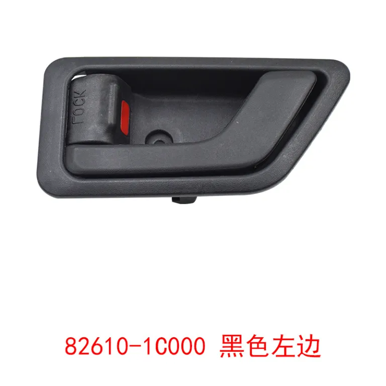 دسته داخلی درب مشکی مناسب هیوندای Getz/Click TB 82610-1C000 82620-1C000