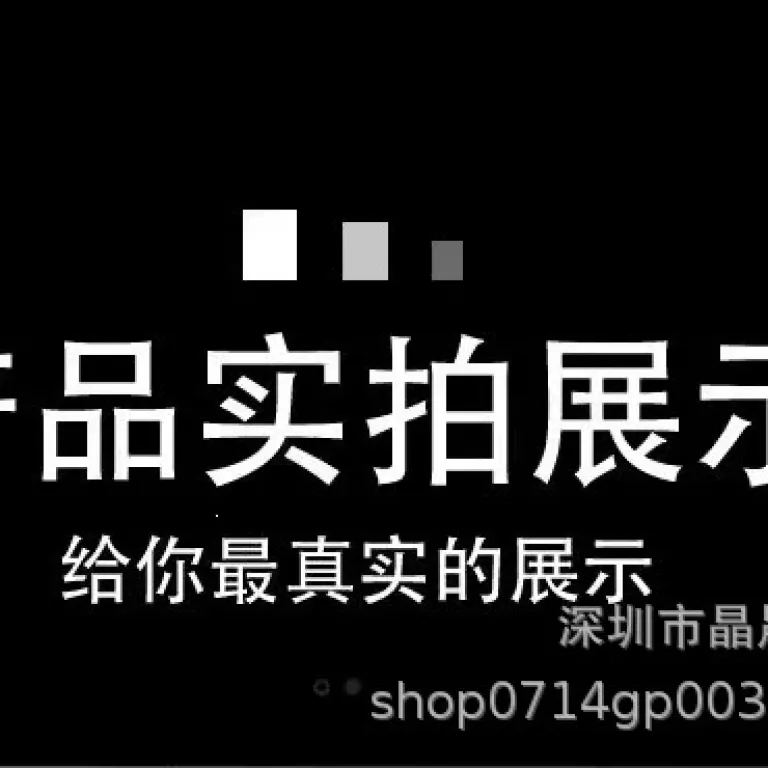 گلس محافظ صفحه نمایش مناسب اپل 18promax 28 درجه ضد جاسوسی iPhone18 گلس شیشه‌ای ضد گرد و غبار