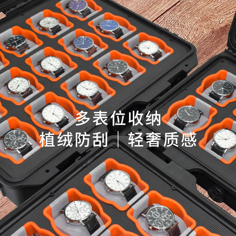 جعبه نگهداری و نمایش ساعت ضدآب قابل حمل