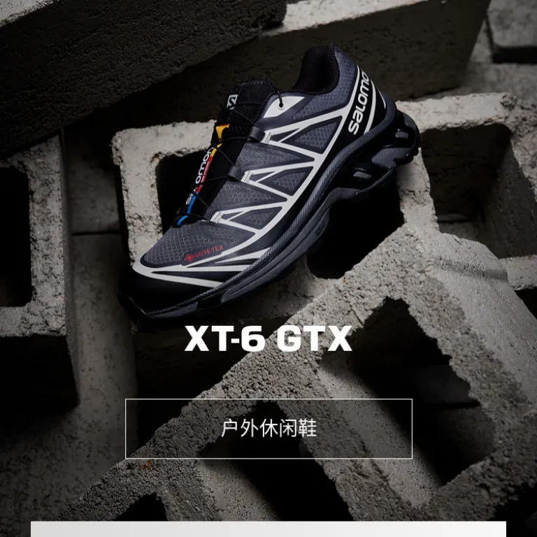 کفش ورزشی سالومون سری کلاسیک فضای باز XT-6 GTX