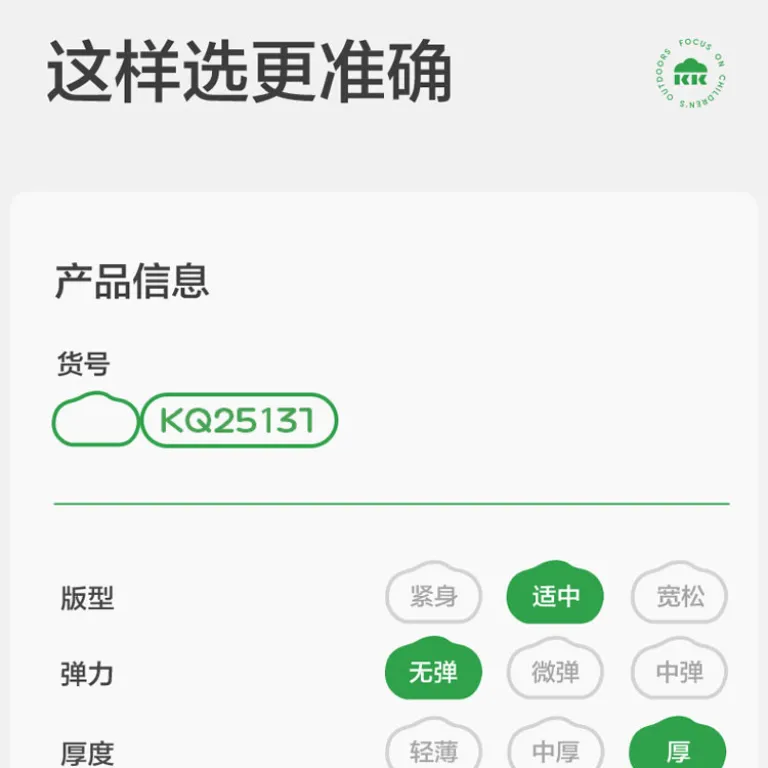 kocotree ست اسکی ضدآب و ضدباد کلاس A برای پسرانه و دخترانه و بزرگسال، شلوار و کاپشن اسکی مقاوم در برابر سایش، مناسب خانواده در زمستان