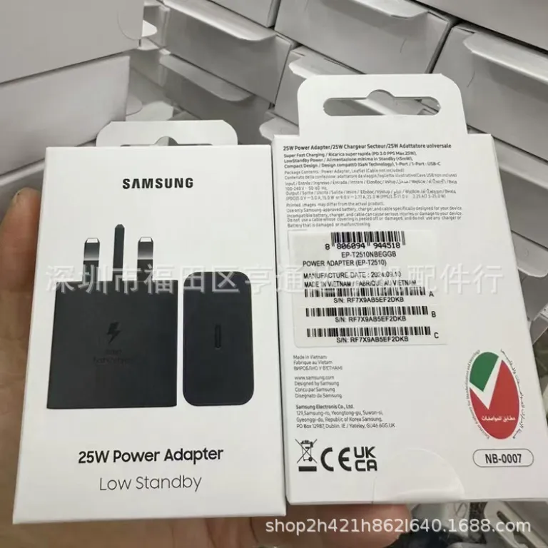 شارژر جدید 25W T2510 اورجینال مناسب سامسونگ S23/S24 با دوشاخه انگلیسی 25W و قابلیت سوپر فست شارژ