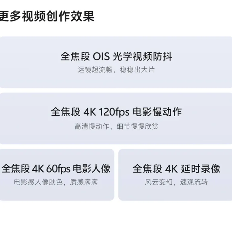 گوشی هوشمند اندروید اورجینال پرچم‌دار جدید با صفحه‌نمایش بزرگ و قیمت ارزان، نو، 5g، پشتیبانی از تمام شبکه‌ها، فروش عمده