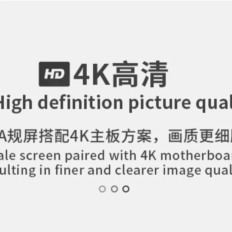 تلویزیون ضد انفجار 85/75/100 اینچ نمایشگر HD شبکه LCD هتل خانگی صادراتی