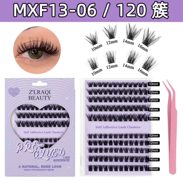 مژه مصنوعی بدون چسب آمازون، ست مژههای تکه‌ای فر و پرپشت DIY کراس‌بردر cluster lashes