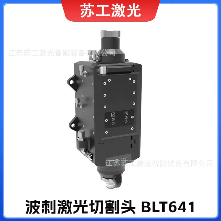 هد برش لیزری BOCI BLT310-4KW، هد اصلی فیبر نوری مشکی، مخصوص سیستم برش لیزری Shanghai Baichu