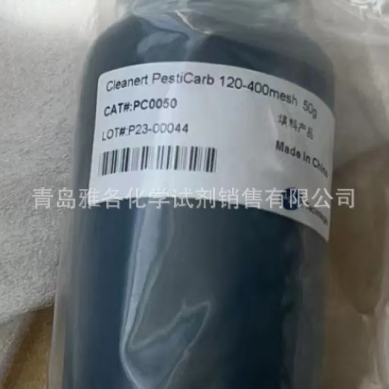S-1006آندوس10*75mmلوله آزمایش بدون پیروژن50عدد/جعبه
