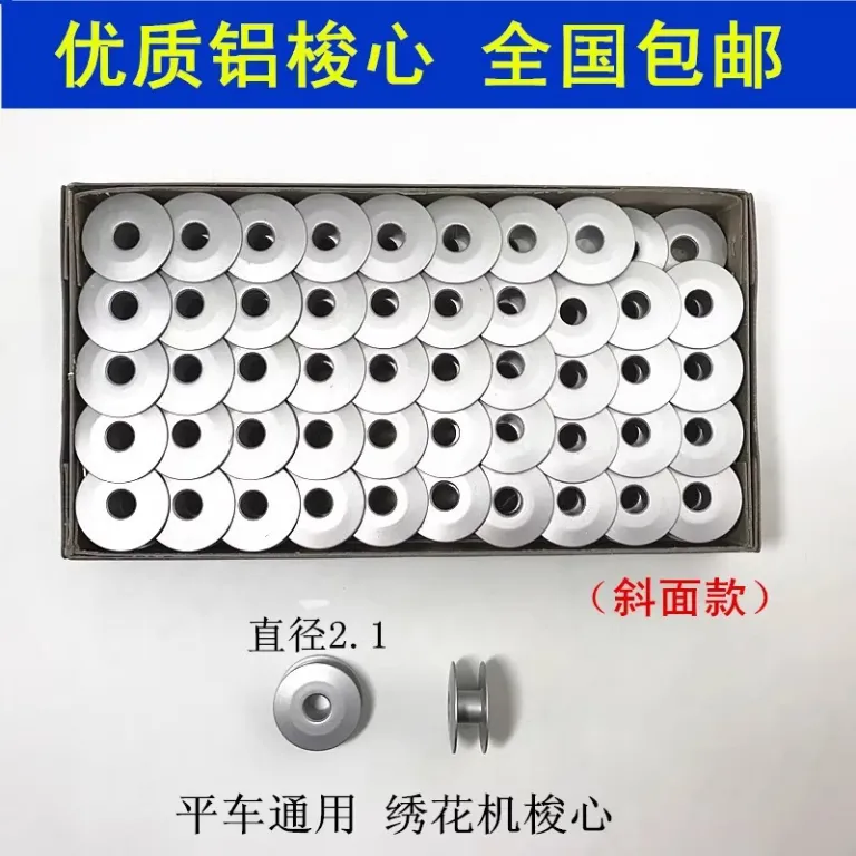ماسوره چرخ خیاطی صنعتی برای چرخ راسته کامپیوتری ماسوره چرخ دوزی قرقره نخ گلدوزی آلومینیومی براق 100 عدد پوشاک