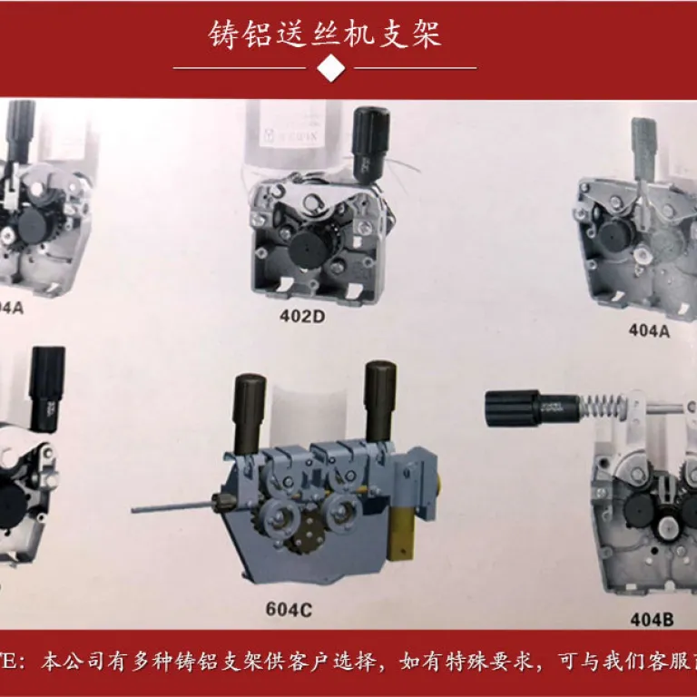 موتور سیم‌رسان دستگاه جوش MIG/MAG dc24v، موتور گیربکس دار DC آهنربای دائم مینیاتوری تجهیزات جوشکاری