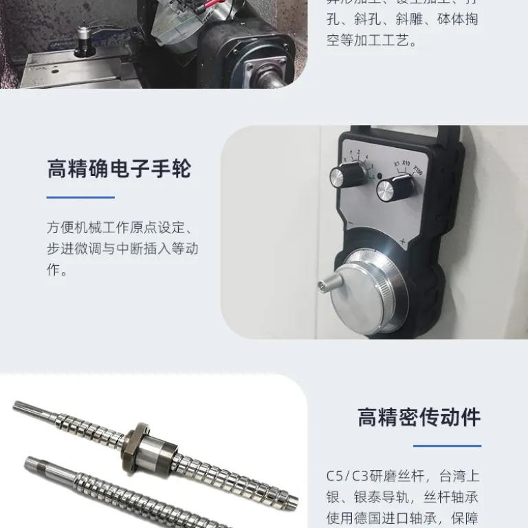 دستگاه حکاکی CNC رومیزی، مرکز ماشینکاری کوچک CNC، دستگاه حکاکی فلز تمام‌اتوماتیک پرسرعت فرز و حکاکی