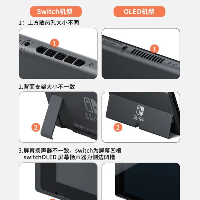 کنسول بازی دستی نینتندو سوییچ نسخه ژاپن OLED قابل حمل هدیه با قابلیت تشخیص حرکت