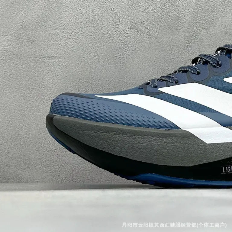 کفش دویدن مسابقهای آدیداس Adizero Evo SL اورجینال پوتیان با رویه مشی تنفسپذیر و مقاوم در برابر سایش