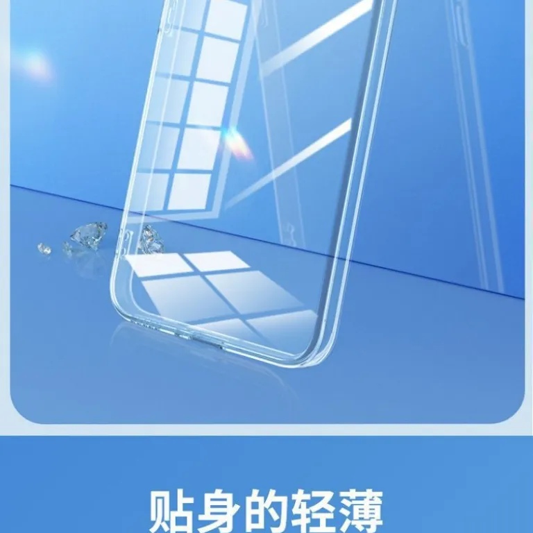 قاب مناسب هواوی nova7 nova7pro قاب شفاف نرم سیلیکونی تمام‌محافظ فوق‌باریک ضدضربه مردانه زنانه