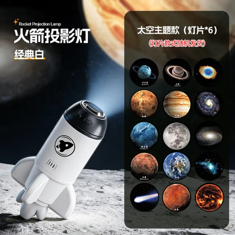 پروژکتور آسمان پرستاره USB چراغ خواب LED چرخش 360 درجه چراغ محیطی اتاق خواب پروژکتور آسمان پرستاره