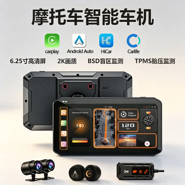 دوربین ثبت وقایع موتورسیکلت 6.25 اینچی با دو لنز جلو و عقب، carplay هوشمند، 2K دید در شب با وضوح بالا، BSD