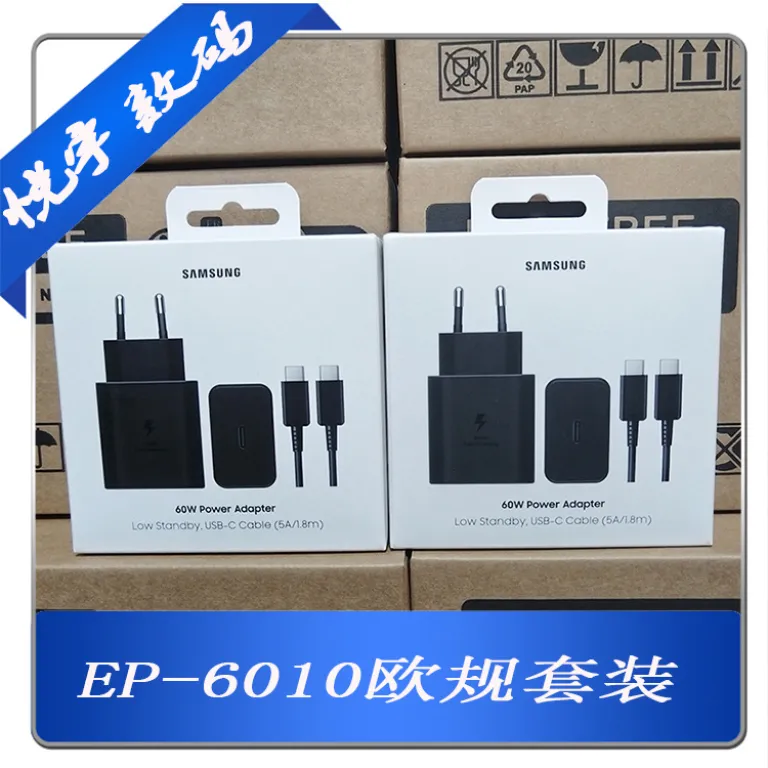 EP-T6010 شارژر اورجینال سامسونگ 60W استاندارد اروپا مناسب برای samsungS26U + شارژ سریع 3.0EU