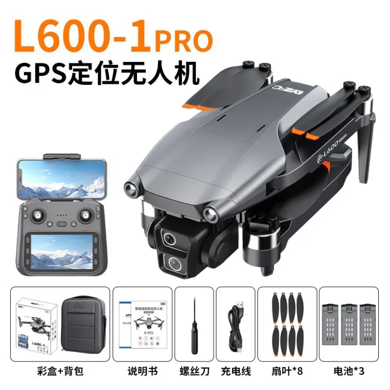 L600-1Pro کوادکوپتر تاشو بدون جاروبک مجهز به GPS با دوربین هوایی HD، گیمبال ضدلرزش و پرواز طولانی