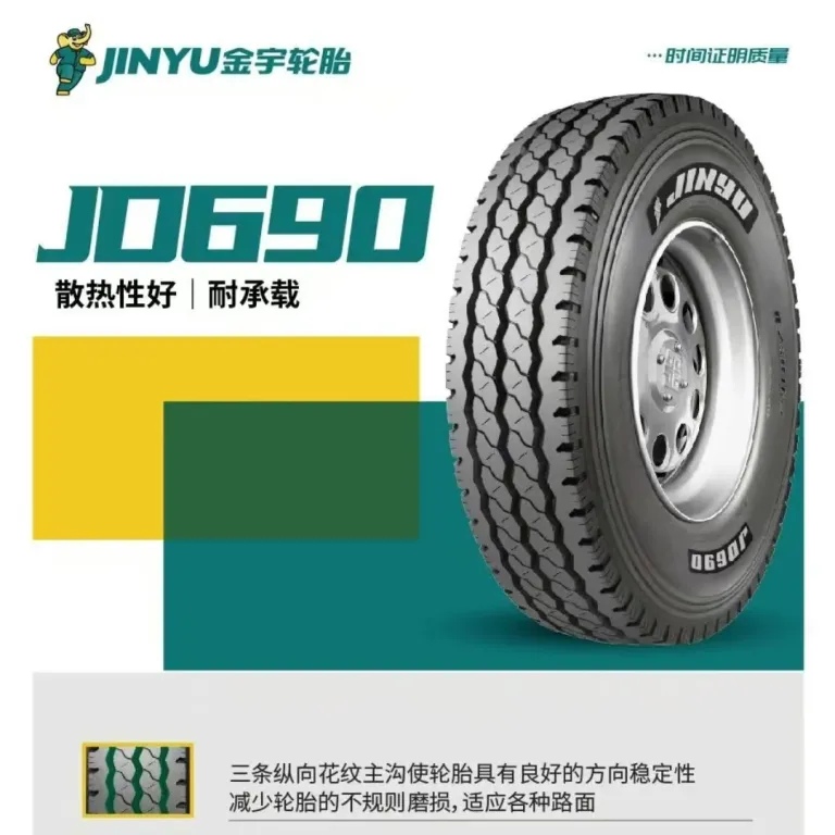 تایر جینیو 2752953153856522.5 تایر رادیال تمامسیمی وکیوم صادراتی کامیون و کامیونت