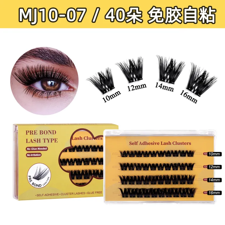 مژه مصنوعی بدون چسب آمازون، ست مژههای تکه‌ای فر و پرپشت DIY کراس‌بردر cluster lashes