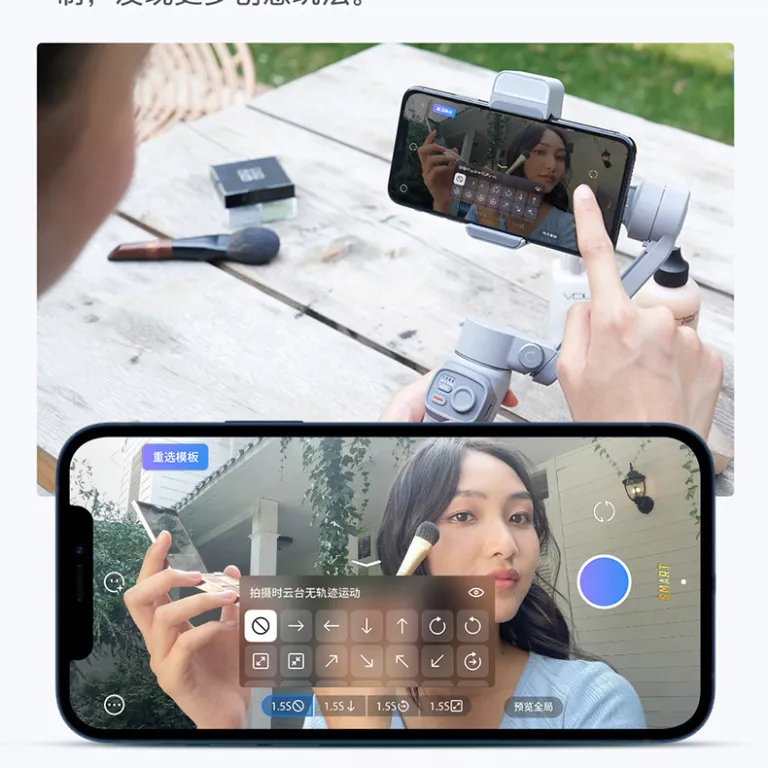 گیمبال دستی گوشی Zhiyun Smooth Q3 با لرزشگیر، مناسب ولاگ و فیلم‌برداری