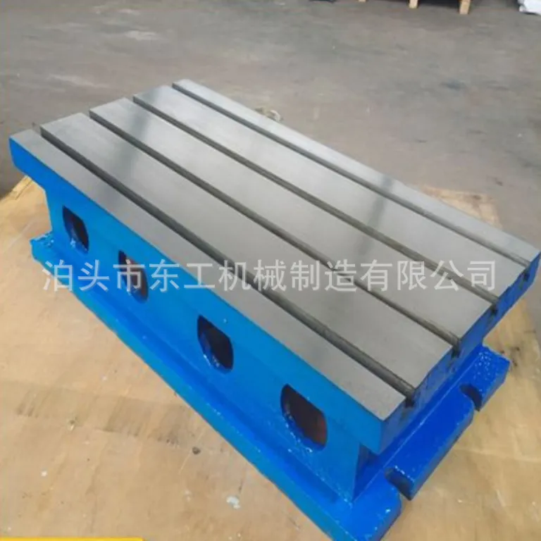 میز کار ماشینابزار چدنی با شیار T، طراحی و تولید پلتفرم کمکی CNC با دقت بالا
