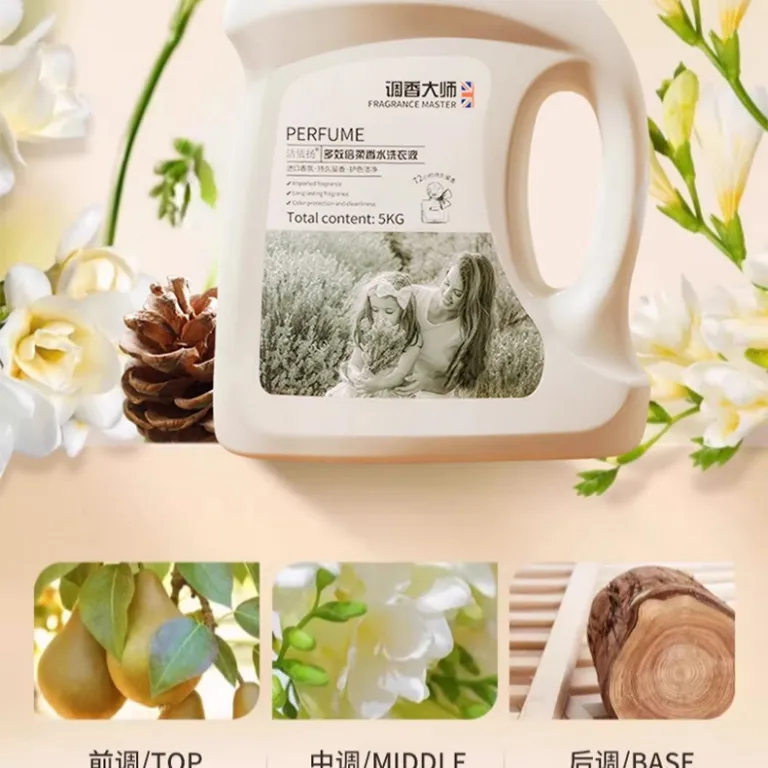 مایع لباسشویی گالن بزرگ 10 کیلوگرم عطر ماندگار مانند ادکلن تمیزکننده نرم ضد باکتری و ضد مایت نرم‌کننده مناسب خانم‌ها و آقایان بسته کارتنی عمده