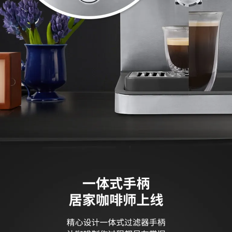 دلونگی (Delonghi) EM450.M قهوه‌ساز نیمه‌اتوماتیک پمپی اسپرسو دستی با نازل بخار