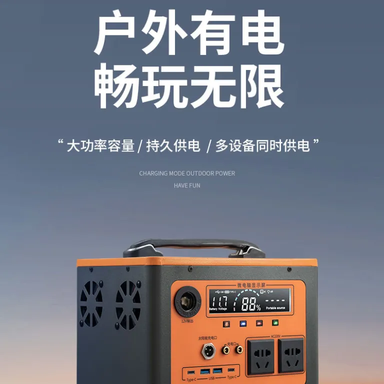 پاوربانک جدید 220V با ظرفیت بالا و قابل حمل برای سفر، پخش زنده، کمپینگ و برق اضطراری