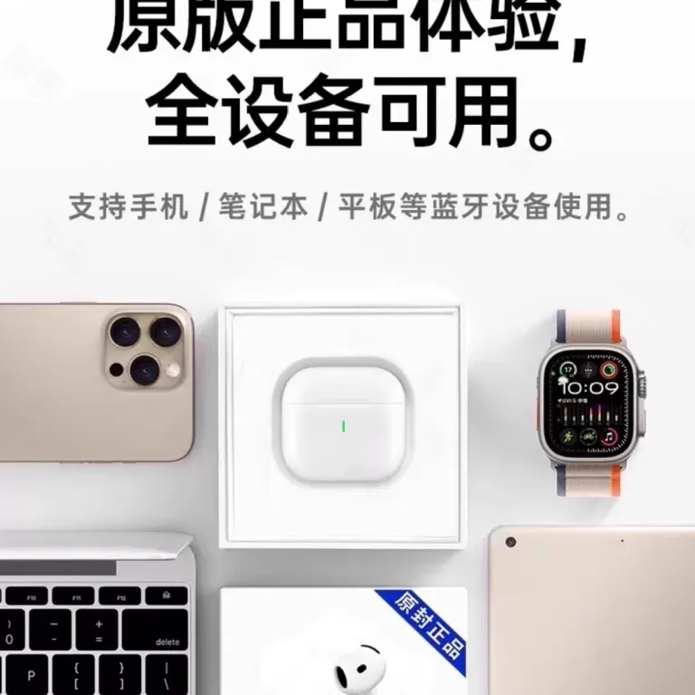 هندزفری بلوتوثی airpods4 نسل نویزکنسلینگ واقعی هوآچیانگبی 7 نسل 2025 مدل جدید مناسب اپل تولید مستقیم کارخانه
