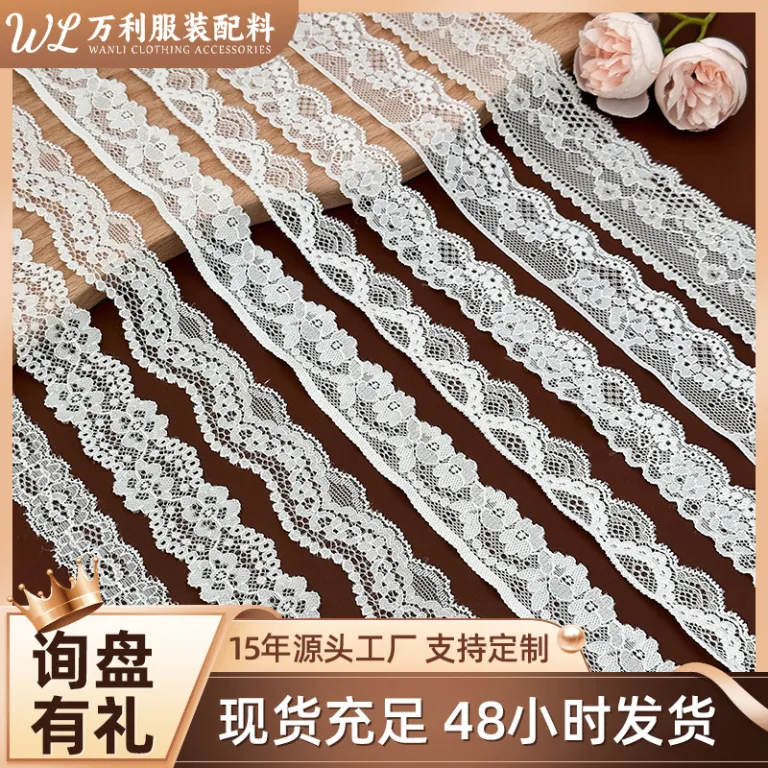عمده‌فروشی کارخانه نوار توری کشسان سفید یراق DIY نایلون اسپندکس طرح بافت باز سبک شنل برای لبه لباس