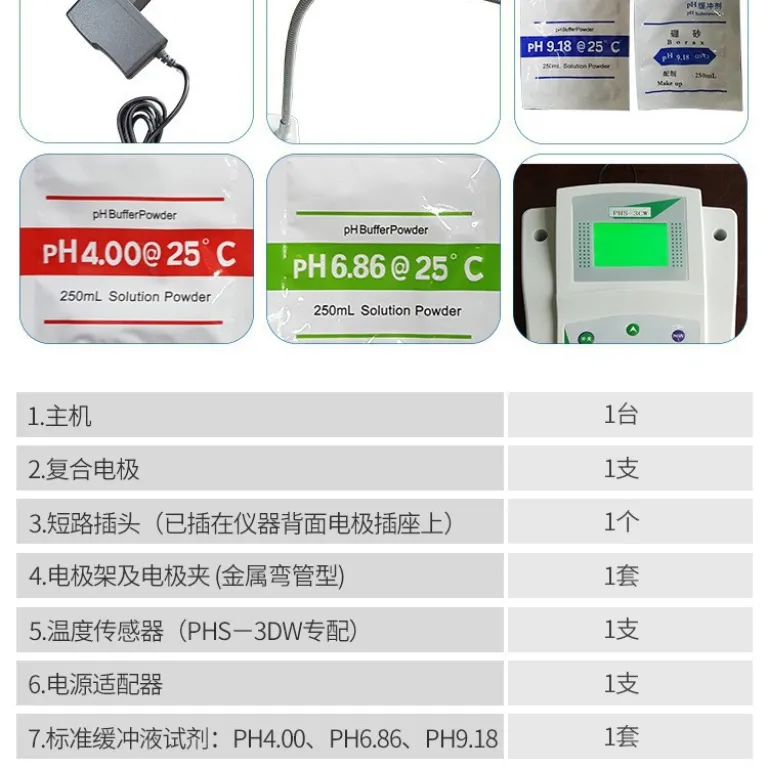 PHS-3DW PH متر دیجیتال میکروکامپیوتری رومیزی، اسیدسنج با دقت بالا، تشخیص‌دهنده اسیدیته و قلیائیت با جبران دما