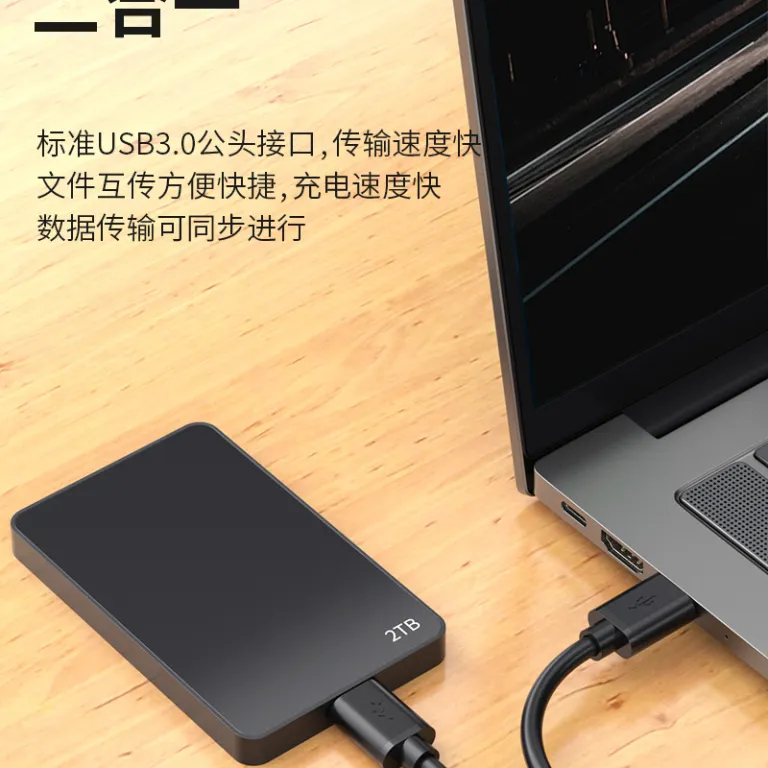 usb3.0 کابل USB نری به نری دو سر A برای هارد اکسترنال