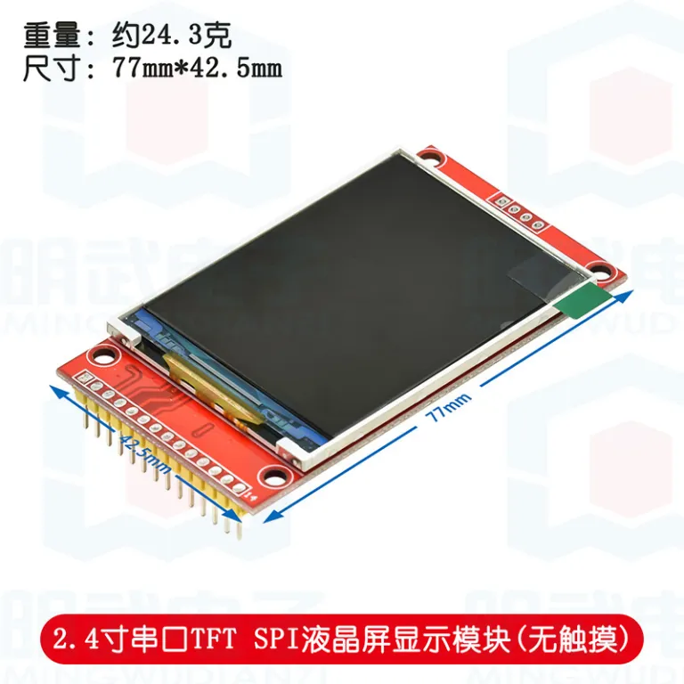 2.2 اینچ / 2.4 / 2.8 / 3.2 / 3.5 / 4.0 اینچ ماژول نمایشگر LCD رنگی لمسی TFT با رابط سری SPI