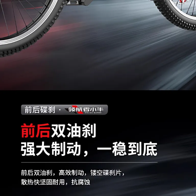 دوچرخه برقی کمکی کارخانه E-bike دوچرخه کوهستان 21 دوچرخه برقی سرعتی 26 اینچ دوچرخه برقی