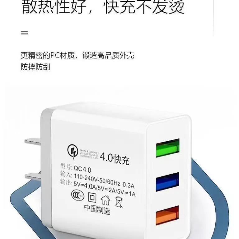 5V2A شارژر 3C دارای گواهینامه، شارژر سریع USB چند پورت دوگانه برای موبایل، آداپتور برق چند خروجی