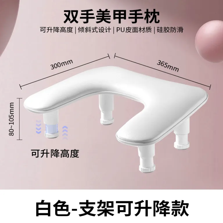 چراغ UV پرقدرت خشک‌کن سریع لاک ژل دو دست با طراحی یک‌خطی و قابل حمل