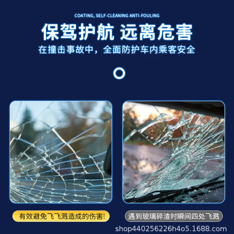 فیلم شیشهای خودرو عایق حرارت و ضدآفتاب عمده تولیدکننده ضخیم ماتکننده حرارت برچسب شیشهای کراسبوردر ضدآفتاب