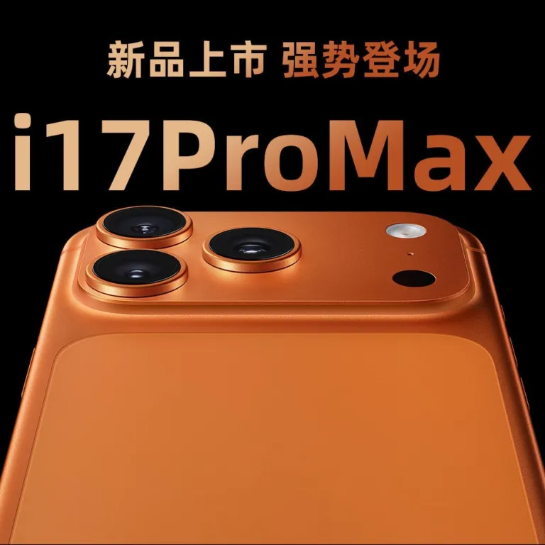 گوشی هوشمند i17Pro مکس با جزیره پویا 16+1TB حافظه، دو سیم‌کارت 5G، نو و اورجینال پلمپ