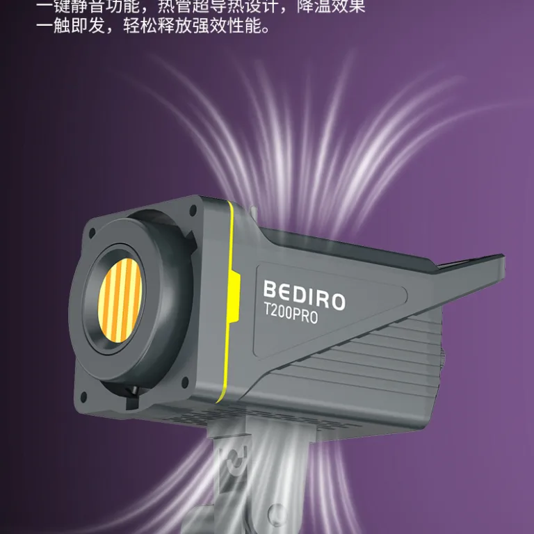 200W چراغ پرکننده نور عکاسی و پخش زنده، دمای رنگ دوگانه، زیبایی چهره، نورپردازی اتاق پخش، مهره‌های لامپ COB، نور خورشیدی سینمایی با روشنایی بالا