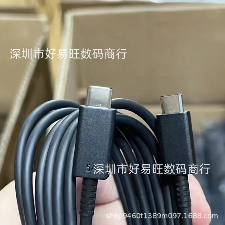شارژر اورجینال سامسونگ s24ultra با فناوری سوپر فست شارژ و کابل تایپ سی 45W از جنس نیترید گالیوم S25S23 5A