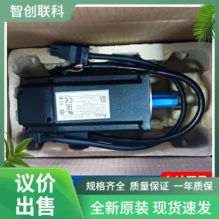 موتور سروو ECMA-C20604RS اورجینال 220V400W قابل مذاکره