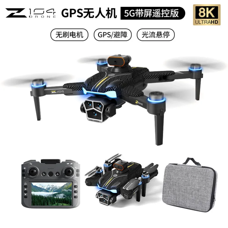پهپاد اسباب‌بازی با کنترل از راه دور، بازگشت خودکار GPS، دوربین HD، نمایشگر روی ریموت، اجتناب از مانع و کنترل‌کننده سرعت الکترونیکی Z104