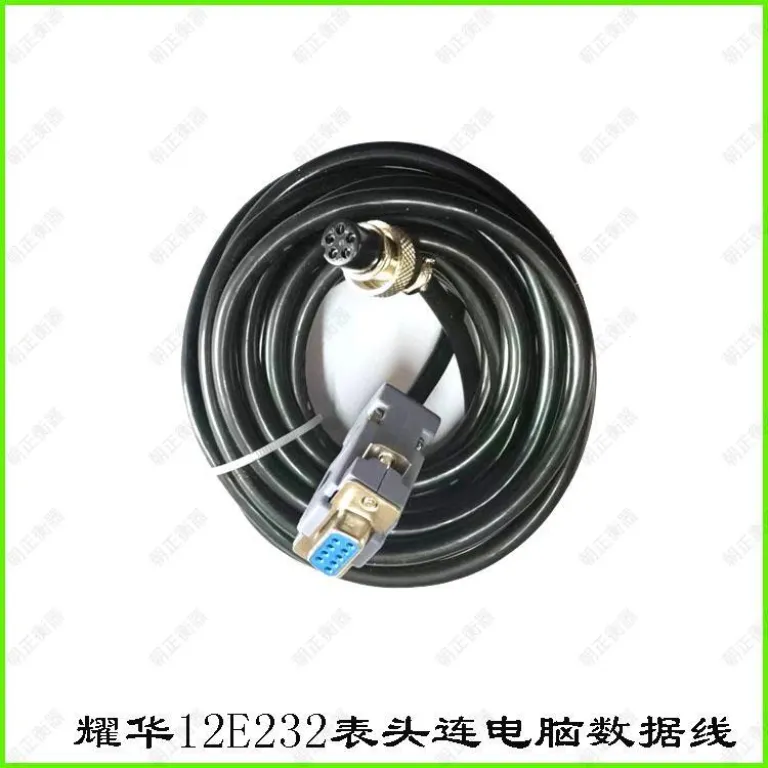نمایشگر باسکول شانگهای یائوهوا XK3190A12EAS1 سر ترمینال کنترل کمی 232 اتصال به کامپیوتر
