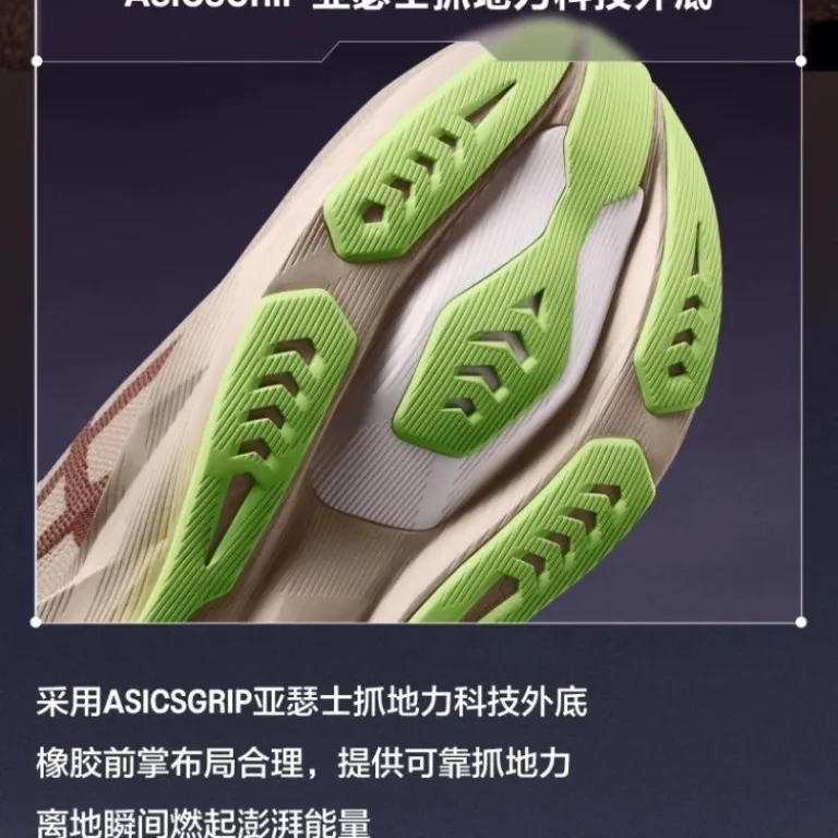کفش دویدن مردانه ASICS مدل NOVABLAST 6 سبک، با بازگشت انرژی و تنفس‌پذیر